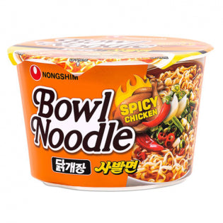 Nongshim Spicy Chicken Bowl Noodle 100 gms