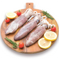Squid - 1Kg